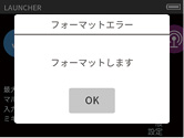 01_format.png