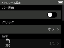 PortaX6_V200_SCR000009_ML.png