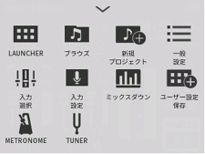 PortaX6_V200_SCR000002_ML.png