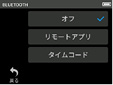 PortaX_SCR000009_ML.bmp