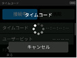 PortaX_SCR000011_ML.bmp