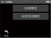 SD1.png