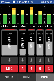 APP_MANUAL_INPUT_SETTINGS_GAIN.png