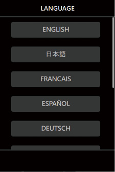 UNIVERSAL_SETTINGS_LANGUAGE.png