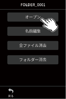 20977.png