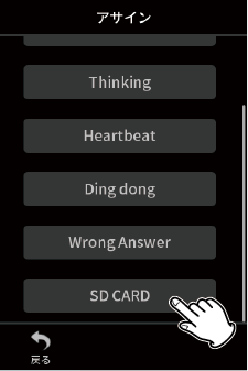 22468.png