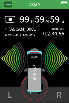 APP_ASMR_GAIN.png
