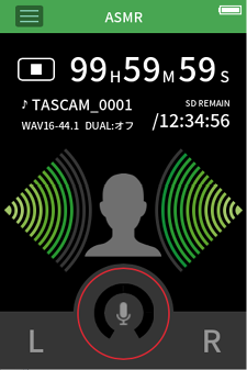 APP_ASMR_HOME.png