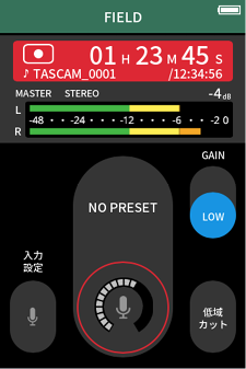 APP_FIELD_HOME_2.png
