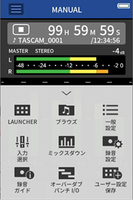 APP_MANUAL_HOME_SHORTCUT_MENU.jpg