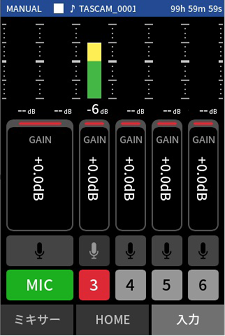 APP_MANUAL_PUNCH_TRACK.jpg