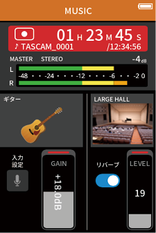 APP_MUSIC_HOME_REVERB_GAIN_REC.png