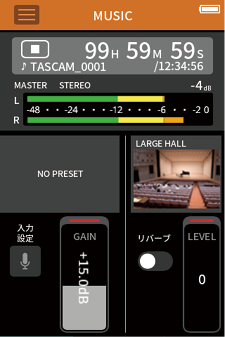 APP_MUSIC_HOME.png