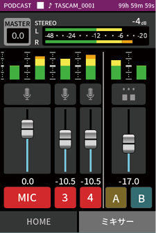 APP_PODCAST_MIXER.png