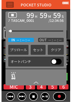 PortaX8_V200-240904_SCR000000_MLJ.png