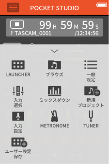 PortaX8_V200_SCR000002_ML.png