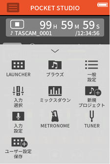 PortaX8_V200_SCR000002_ML.png