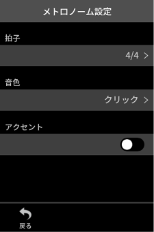 PortaX8_V200_SCR000010_ML.png