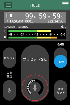 PortaX8_V200_SCR000018_ML.png