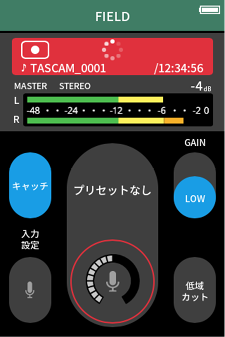 PortaX8_V200_SCR000019_ML.png