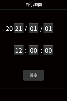 UNIVERSAL_SETTINGS_DATE_TIME.png