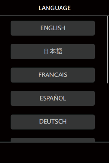 UNIVERSAL_SETTINGS_LANGUAGE.png