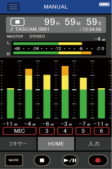X8_CONTROL_MANUAL_HOME.png
