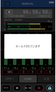 jp_HON.png