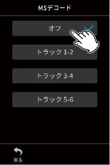 23842.png