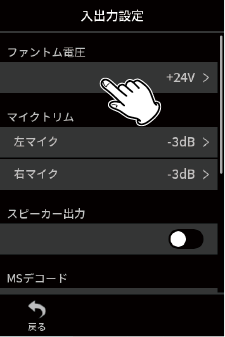 24973.png