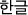 25408.png