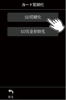 25446.png