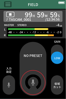 APP_FIELD_HOME.png