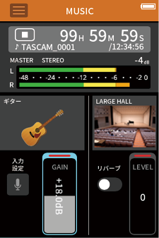 APP_MUSIC_HOME_GAIN.png